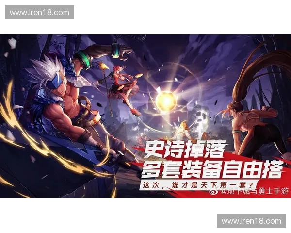 《揭秘英雄联盟中的诅咒与游戏机制如何影响胜负走向》