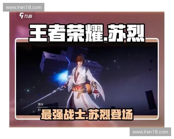 感人队友带你走向胜利的故事他们是你在峡谷中的坚实后盾