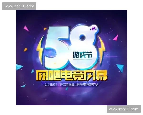 以EGL英雄联盟为核心探讨全球电竞赛事生态发展新趋势分析 以EGL英雄联盟为核心探讨全球电竞赛事生态发展新趋势分析