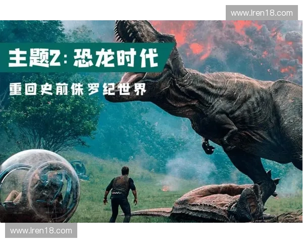 围绕英雄灵气叠加机制构建全新世界观的奇幻力量演化研究体系探索之路