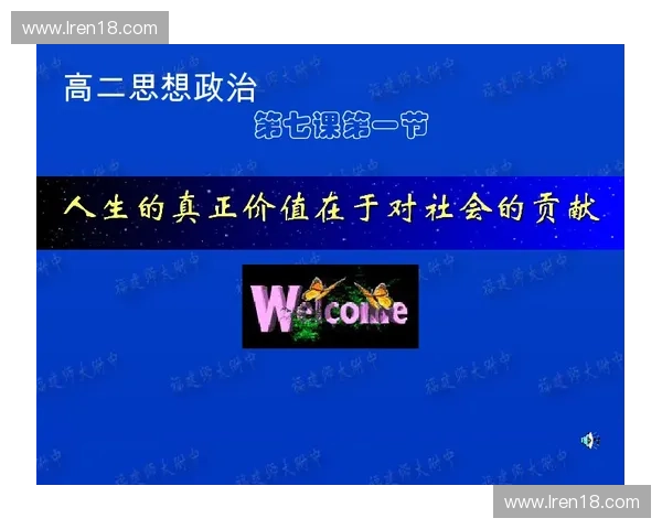 岗位英雄聚焦突出贡献与价值体现全新亮点探索