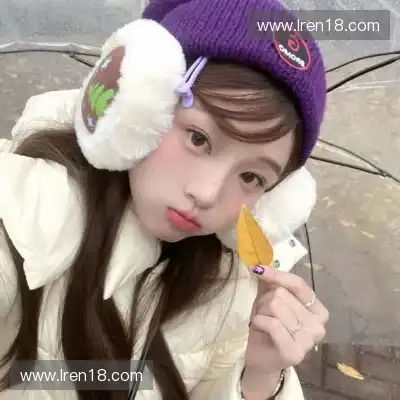 姜颖葵